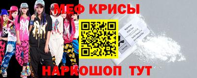 скорость Новодвинск