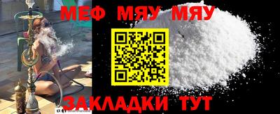 PSILOCYBIN Новозыбков