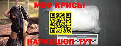 скорость Новодвинск