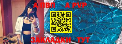 PSILOCYBIN Новозыбков