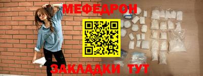 PSILOCYBIN Новозыбков