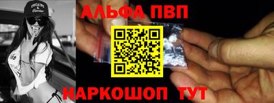 скорость Новодвинск