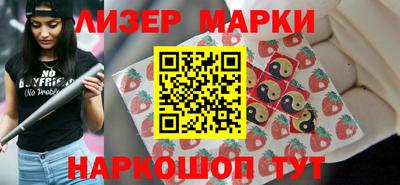 скорость Новодвинск