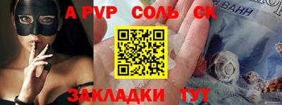 твердый Новокубанск