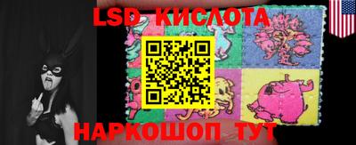 скорость Новодвинск