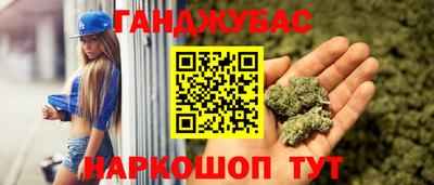 твердый Новокубанск