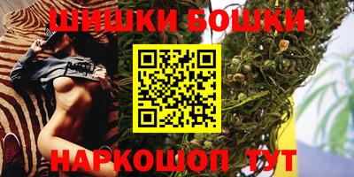 PSILOCYBIN Новозыбков