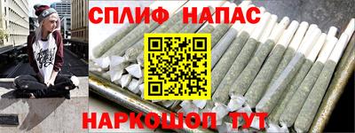 твердый Новокубанск