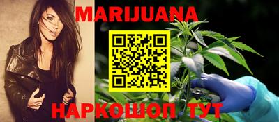 PSILOCYBIN Новозыбков