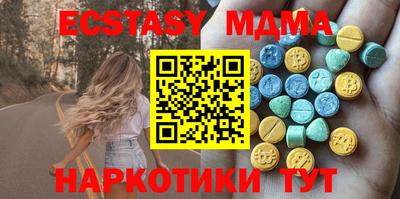 скорость Новодвинск