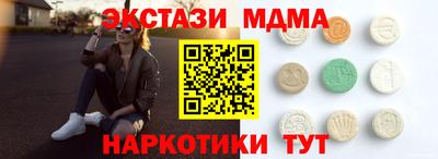 твердый Новокубанск