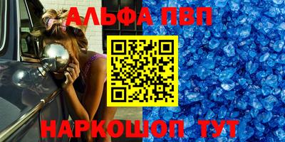 скорость Новодвинск