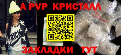 скорость Новодвинск