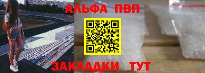 скорость Новодвинск