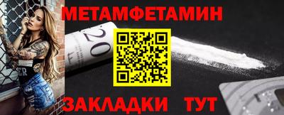 скорость Новодвинск