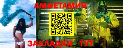 твердый Новокубанск