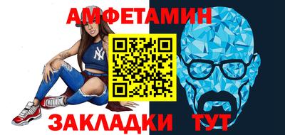 твердый Новокубанск