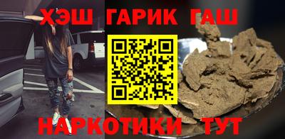 PSILOCYBIN Новозыбков