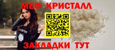 PSILOCYBIN Новозыбков